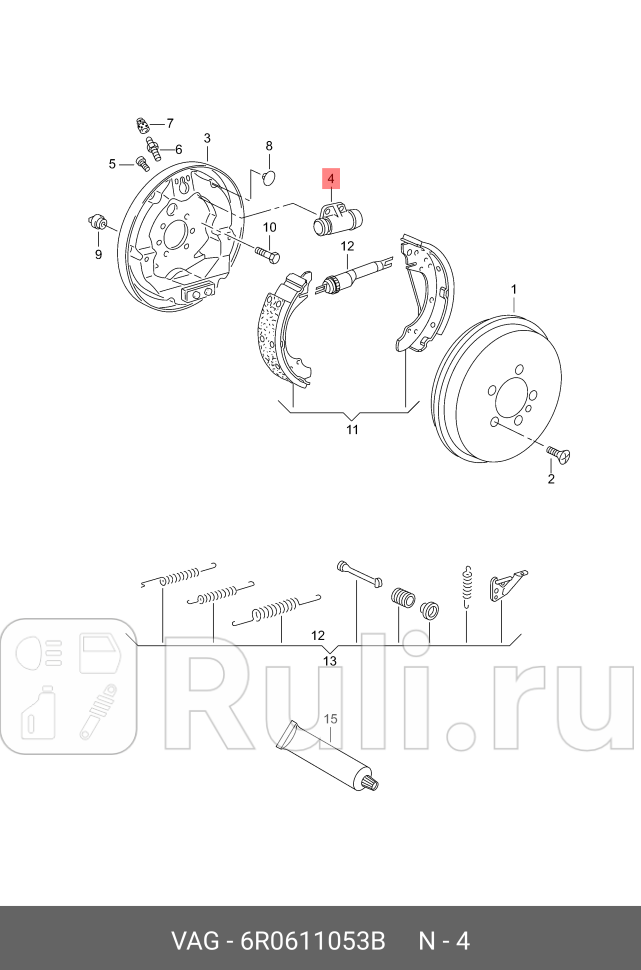 Цилиндр тормозной рабочий VAG 6R0611053B 0₽