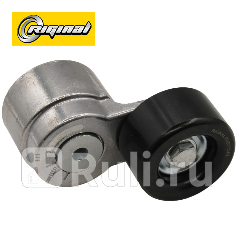 Механизм натяжения ремня для ам Г-3302 Бизнес Г- ель A21R23 Next двCummins ISF 28 Евро-5 Riginal RG5271282 1540₽