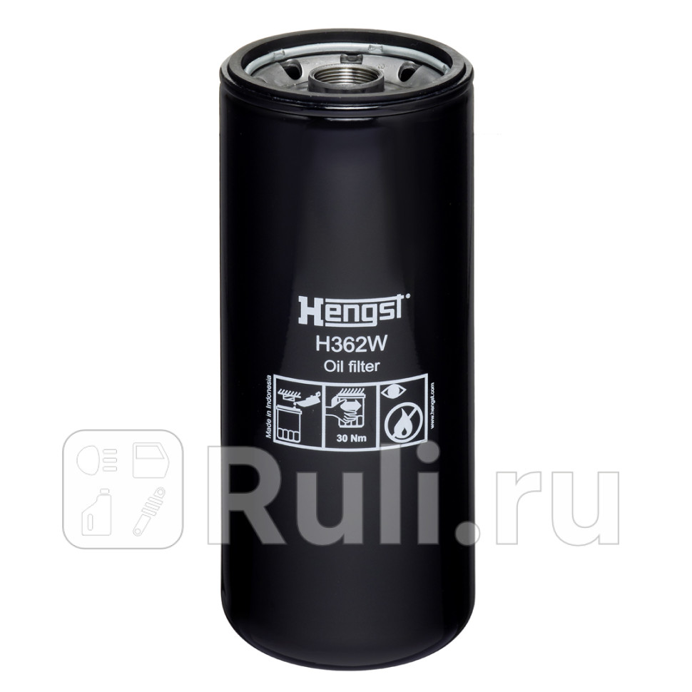 Фильтр масляный H362W W 11 102500 CATERPILLAR CHALLENGER AGCO CLAAS 6штуп HENGST H362W 0₽
