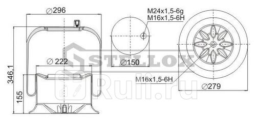 Пневмопод со стак 1шп-штM24 смещ52 Поршень сталь 1отвM16 MB Actros STELLOX 90-47574-SX 7970₽