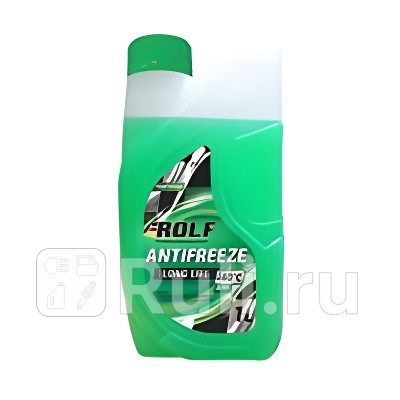 Антифриз Rolf Antifreeze G11 green -40 1л 70013 ROLF 70013 470₽