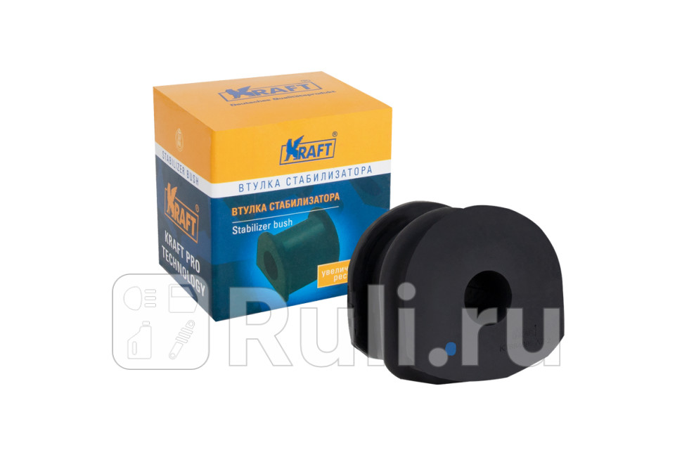 Втулка заднего стабилизатора KRAFT KT 884698 230₽