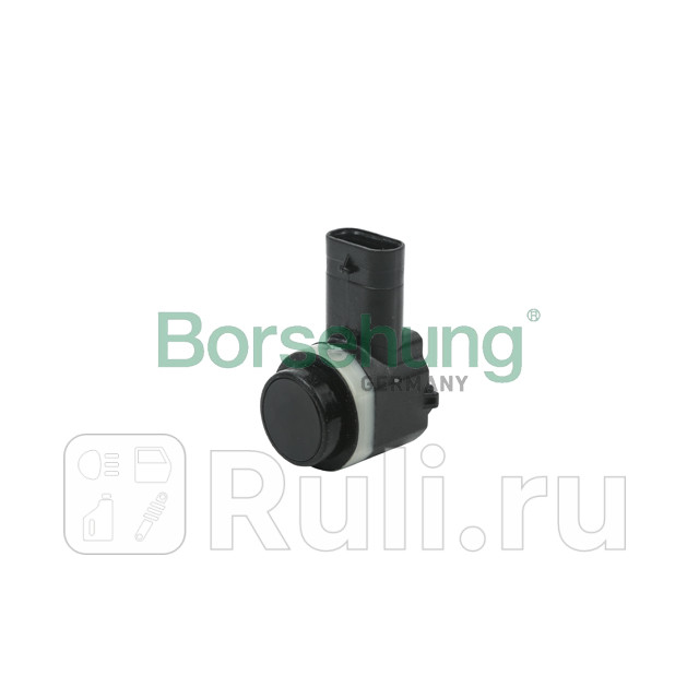 Датчик парковки Borsehung B18198 2260₽