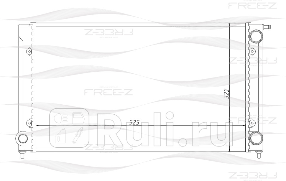 Радиатор охлаждения VW Golf Caddy Passat Scirocco 76- FREE-Z KK0197 4630₽