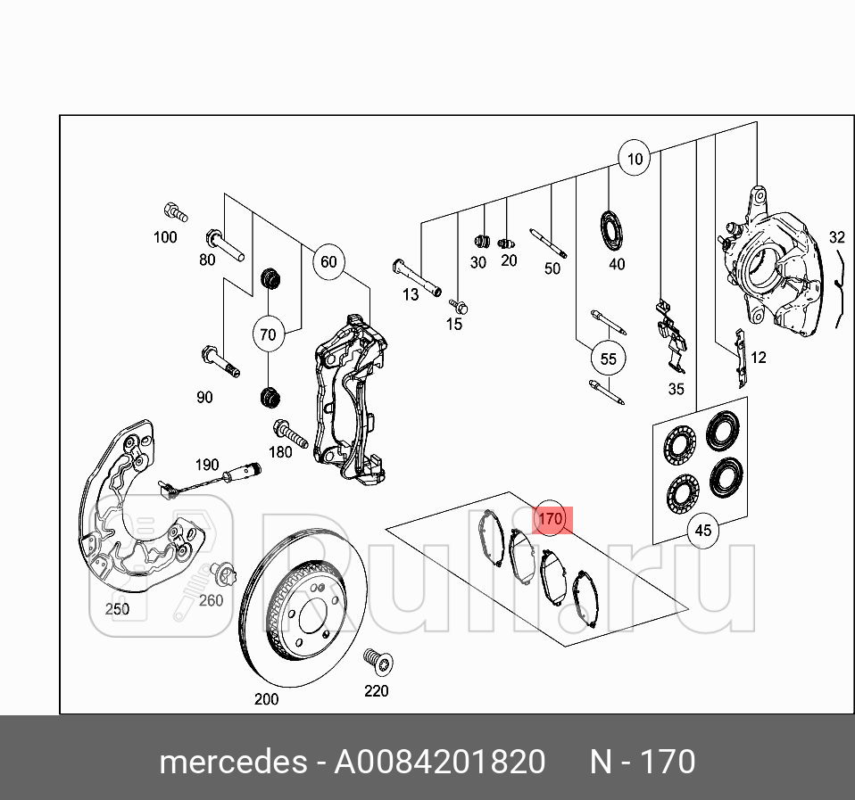 Колодки тормозные передние к-кт  MERCEDES 0084201820