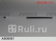 Амортизатор капота VW Golf V 03- Jetta 06- L730 I410 250N правый A908081 FENOX FENOX A908081 1430₽