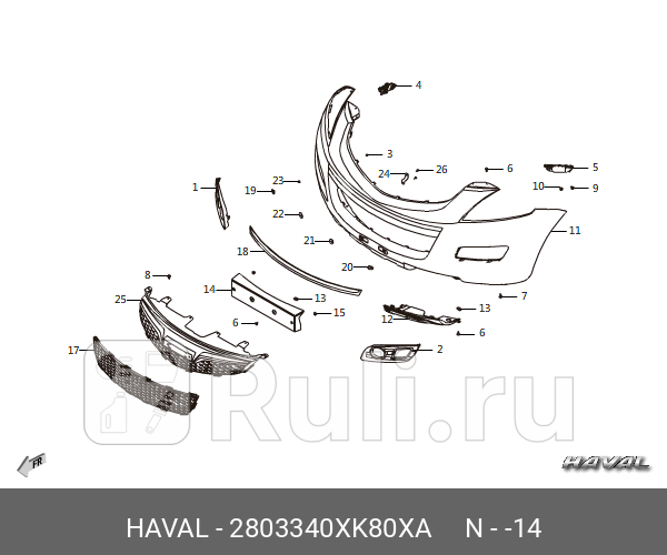 Панель крепления переднего номерного знака HAVAL 2803340XK80XA 840₽
