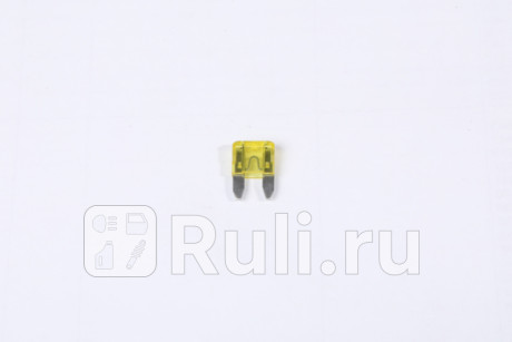 Предохранитель mini плоский 20a жёлтый STELLOX 21-07915-SX  для Разные, STELLOX, 21-07915-SX