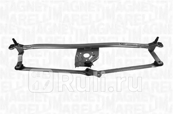 Трапеция стеклоочистителя для Fiat Doblo 2 2010-2015 MAGNETI MARELLI 85423084010 5380₽