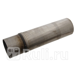 сетка глушителя L-443 передняя 110x114x443 MAN TGATGSTGX Febi 14693 4650₽