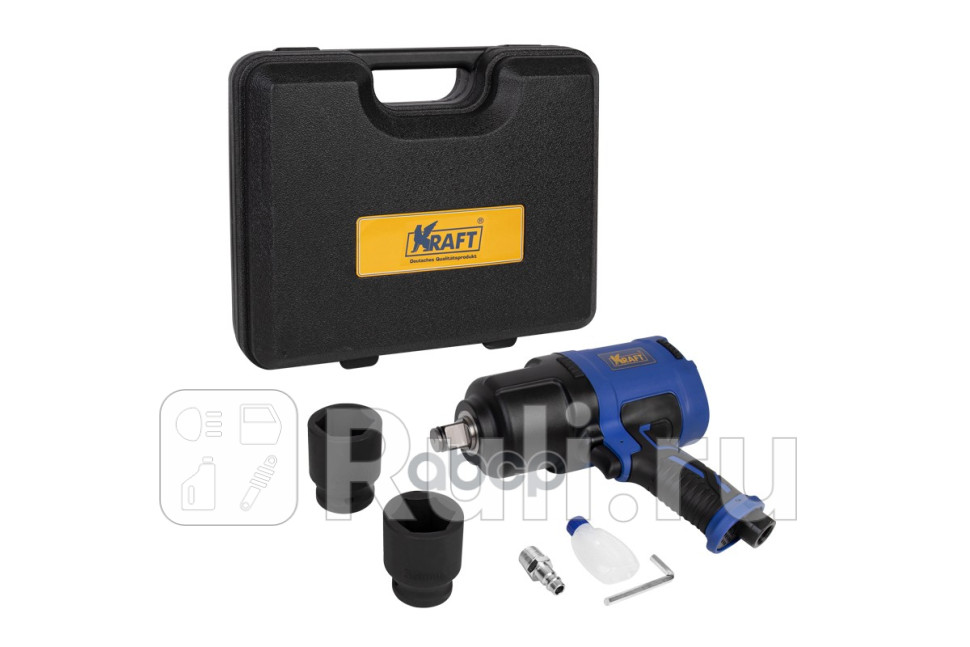Гайковерт пневматический ударный 34 KRAFT KT 707015 22700₽