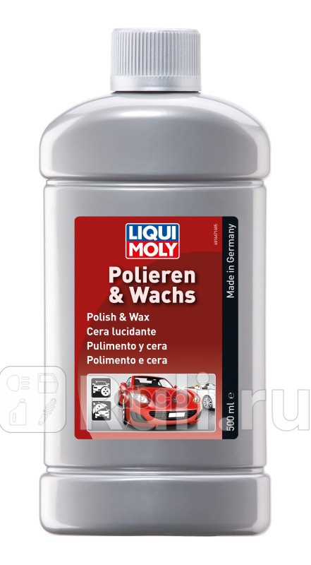 Универсальная полироль для любых поверхностей 500ml LIQUI MOLY 1467 0₽