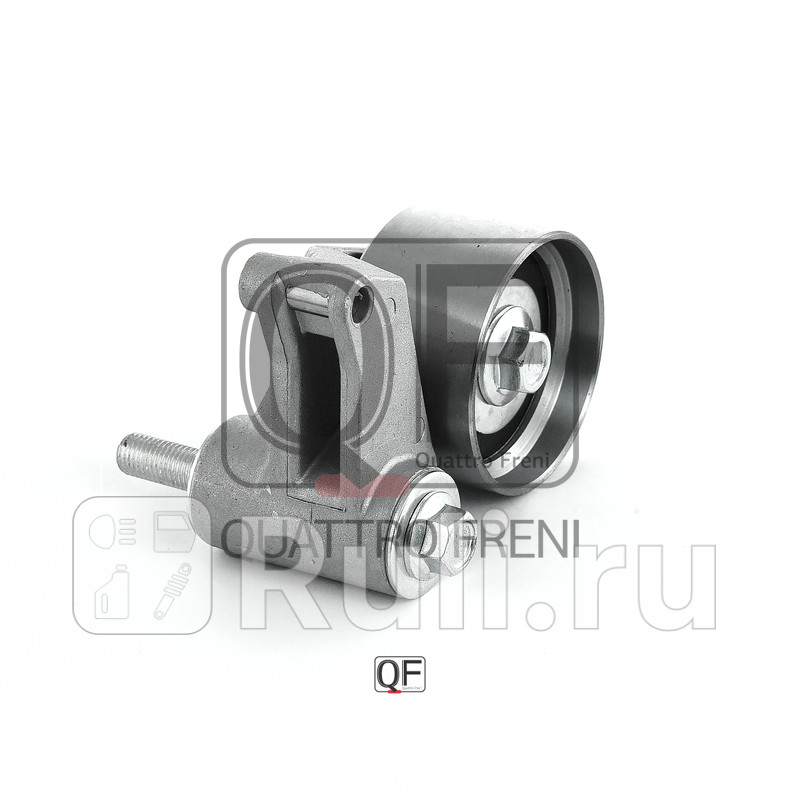 Ролик ремня грм hyundai santa fe 06- Quattro Freni QF33A00094 1820₽