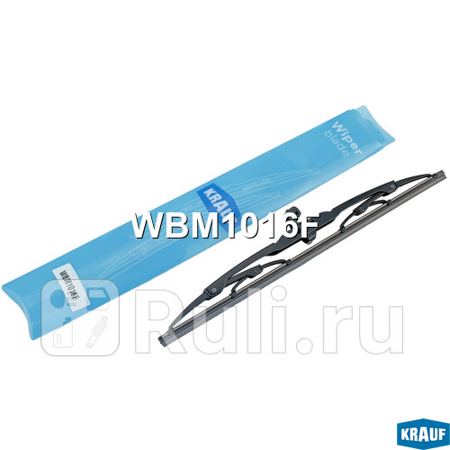 Щетка стеклоочистителя каркасная WBM1016F Krauf WBM1016F 960₽