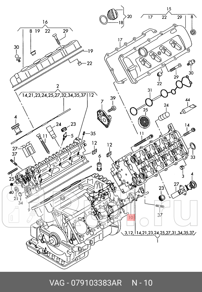 Прокладка ГБЦ 5-8 цилиндры AUDI Q7 2005 VAG 079103383AR 0₽