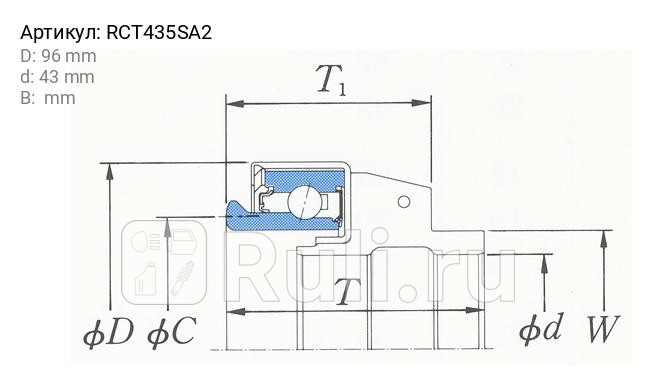 Выжимной подшипник 2115 koyo rct435sa2 KOYO RCT435SA2 0₽