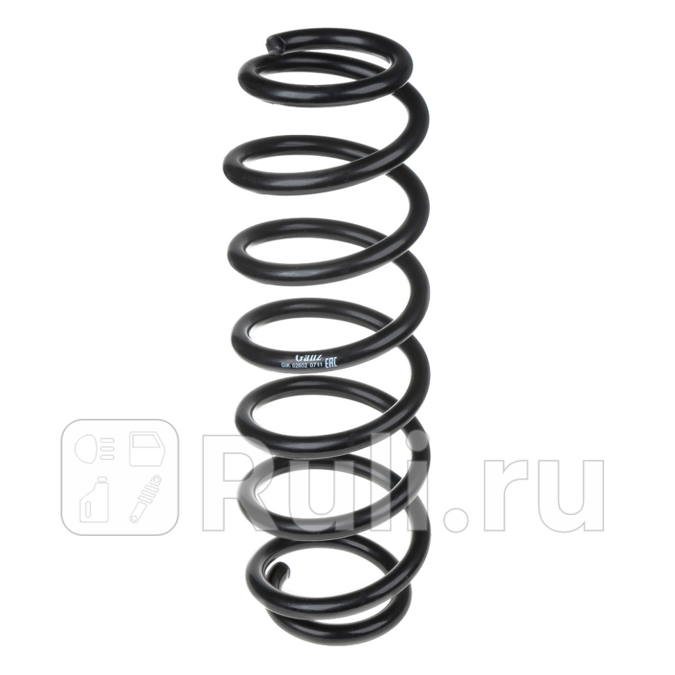 Пружина задняя GANZ GIK02602 2970₽