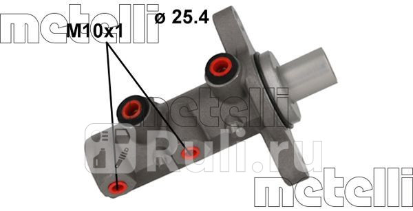 Цилиндр тормозной главный Metelli 05-1190 11790₽
