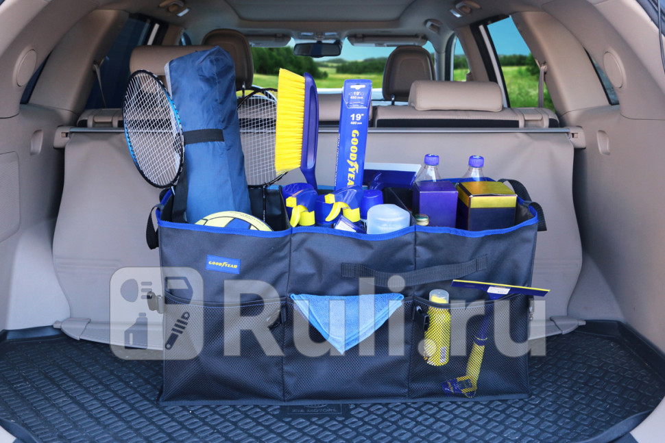 Органайзер багажника Goodyear складной 3 секции GoodYear GY001003 1970₽