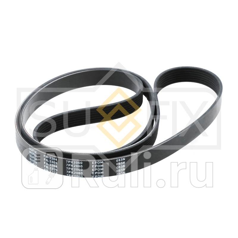 Ремень поликлиновой FB-3304 SUFIX FB-3304 1490₽