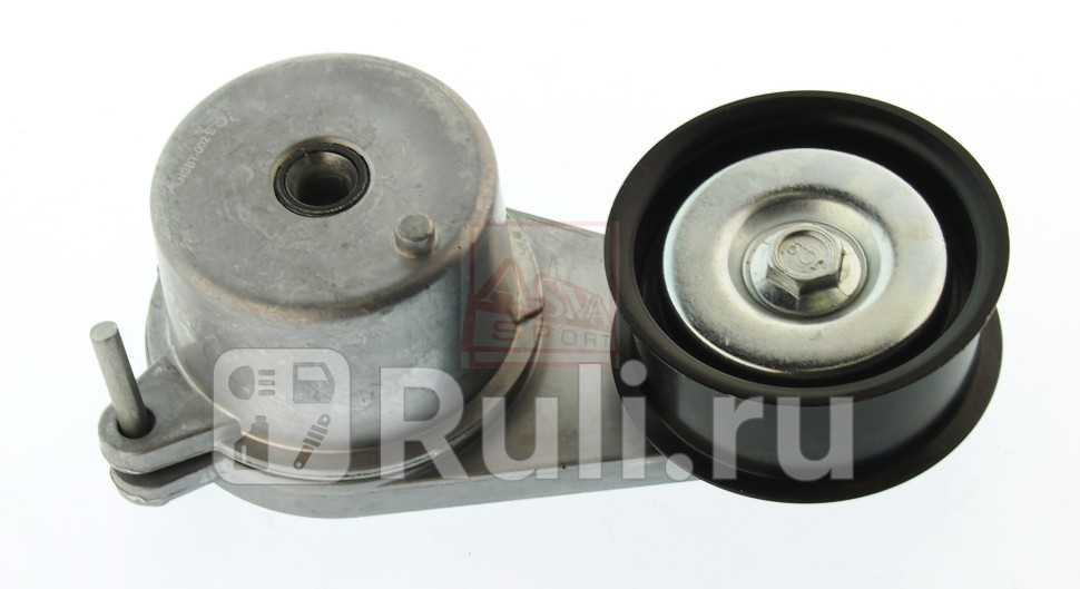 Натяжитель ремня ASVA NSBT-002 7730₽