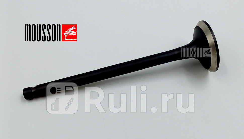 Клапан двс HyundaiKIA G6BA выпуск MOUSSON SVLG6BAX 490₽