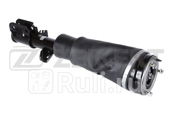 Пневмостойка подвески передн прав без ADS Land Rover Range Rover III 06- Zekkert ld-1066 29200₽