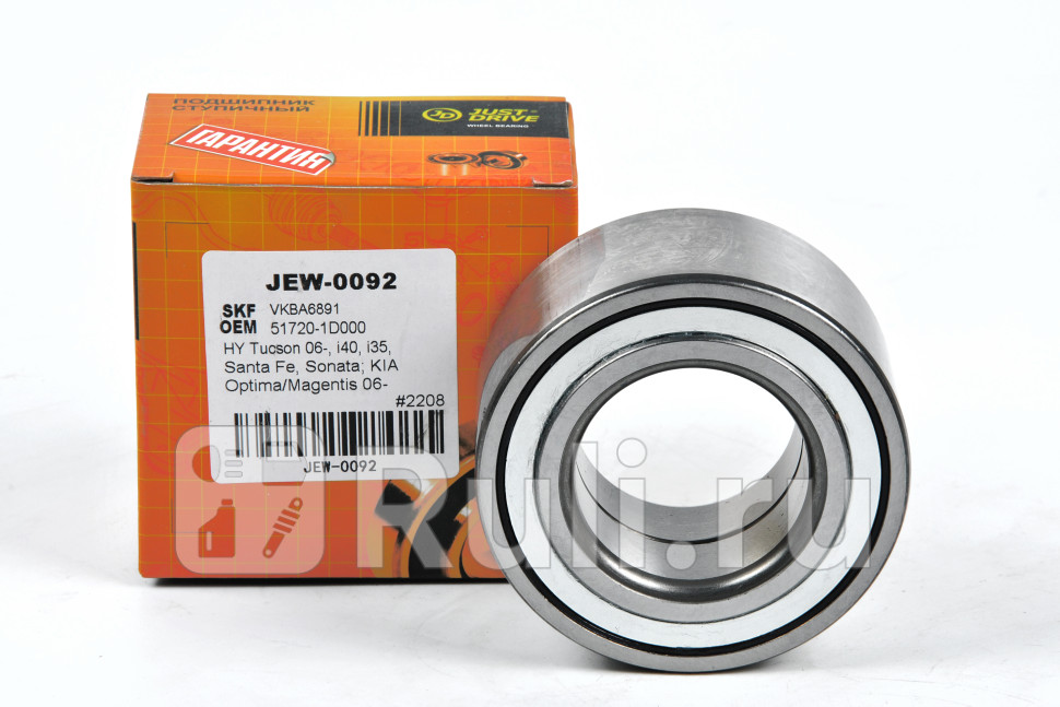 Подшипник передний JD JEW0092 1670₽