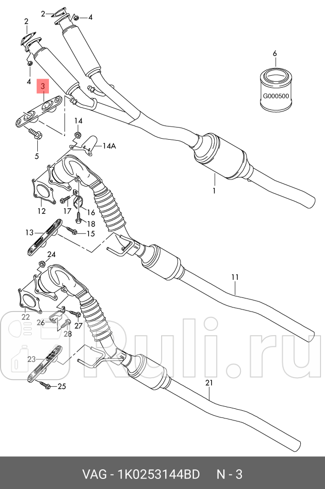 Подвес глушителя AUDI A3 03-12 A3 Sportback 04- SEAT ALTEA 04- ALTEA XL 06- LEON 05- TOLEDO VAG 1K0253144BD 1880₽