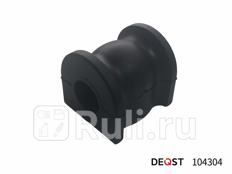 Втулка заднего стабилизатора d19 mazda 6 02- DEQST 104304 110₽