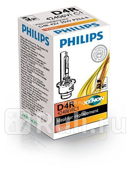 Лампа D4R 35W PHILIPS Xenon Vision 4300K PHILIPS 42406VIC1 10920₽
