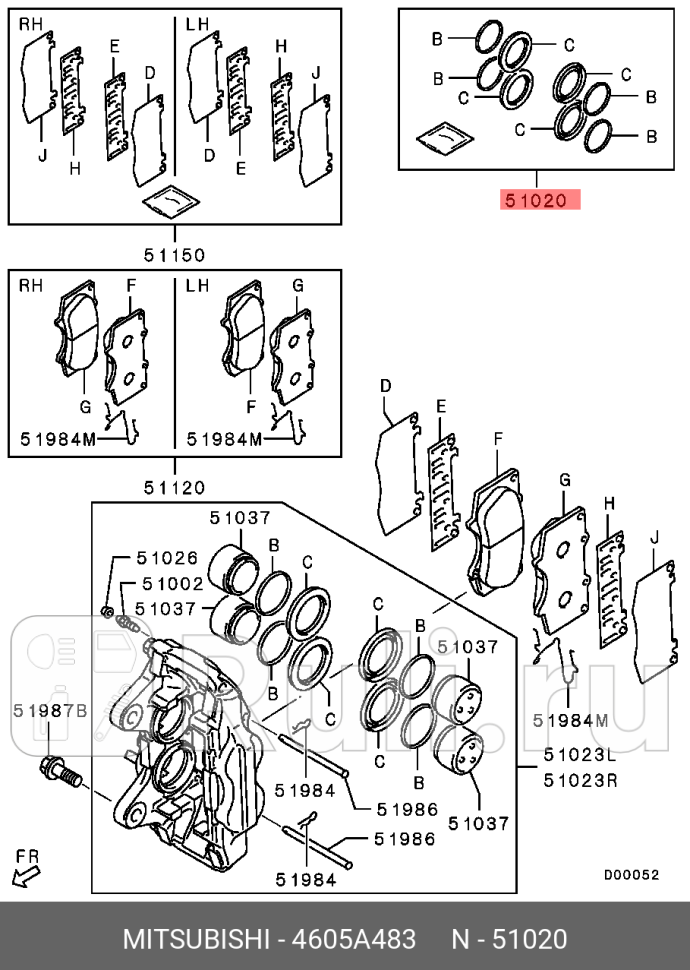 Ремкомплект суппорта тормозного переднегоmitsubishi pajero 06- MITSUBISHI 4605A483 4780₽