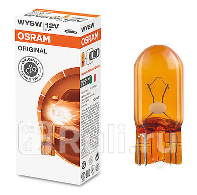 Автолампа 12V WY5W ОРАНЖЕВАЯ W21x95d 2827NA OSRAM OSRAM 2827NA 20₽