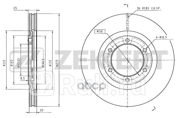 Диск торм перед Mazda B-Series IV 87- Zekkert bs-6347 0₽