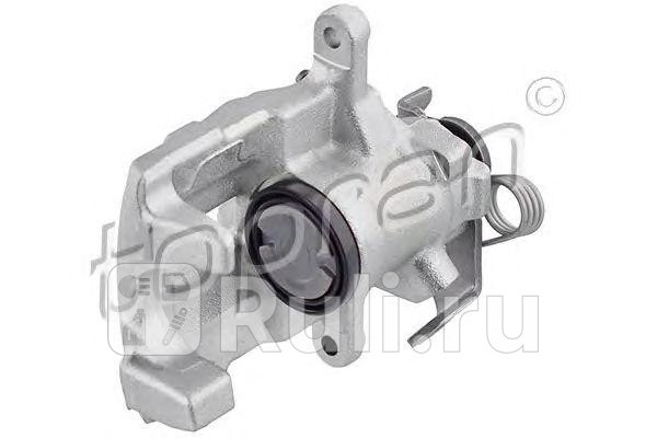 Суппорт тормозной HANS PRIES 115 682 001 8370₽