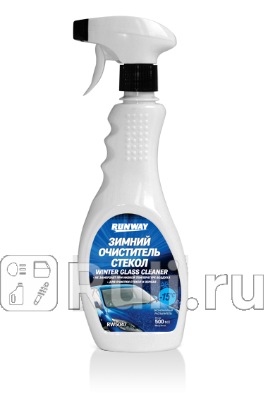 Очиститель стекол зимний Runway спрей 500 мл  RUNWAY RW5047