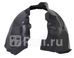 Подкрылок передний правый для Ford Mondeo 4 рестайлинг (2010-2014) Forward FDMON07-301-R