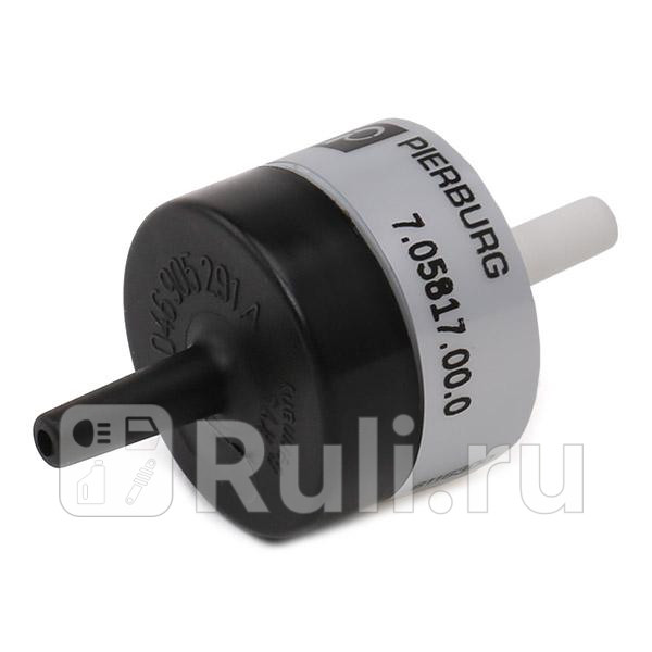 Клапан обратный дополнительного воздуха PIERBURG 705817000 1720₽