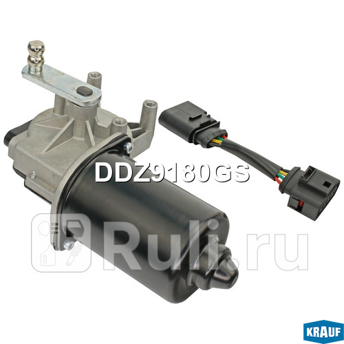 Мотор стеклоочистителя Krauf DDZ9180GS 0₽
