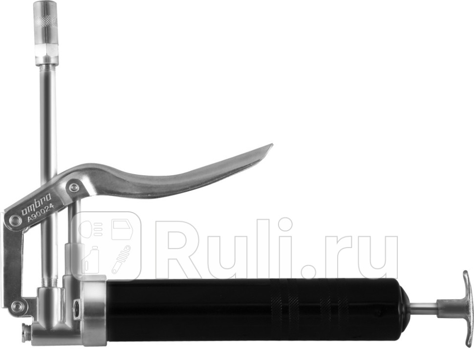 Шприц для смазки рычажно-плунжерный 120 мл Ombra OMBRA A90024 2440₽