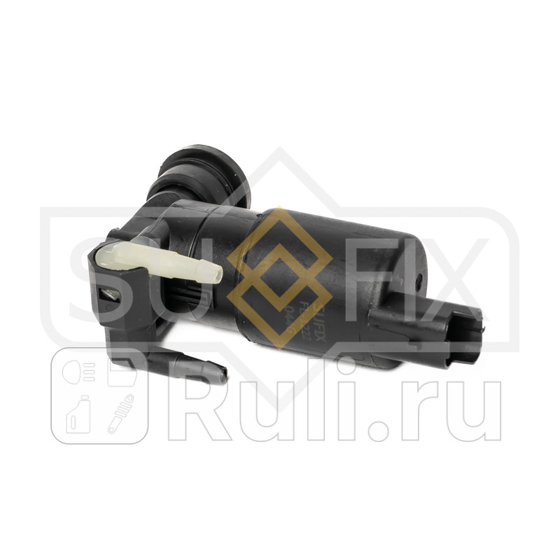 Насос омывателя SUFIX FL1222 560₽