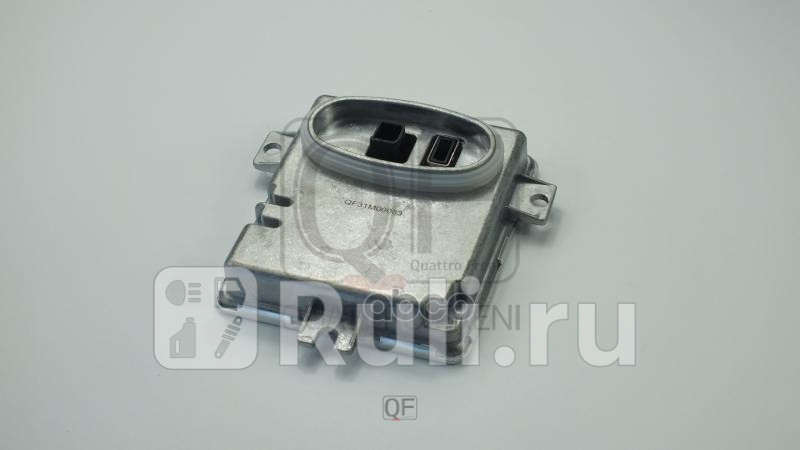 Блок розжига Quattro Freni QF31M00083 5680₽