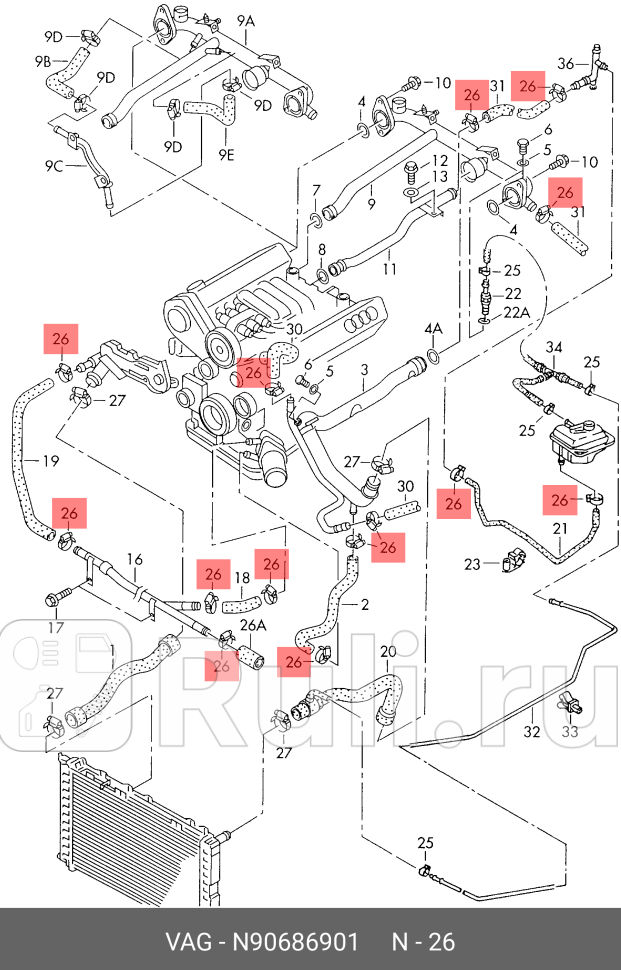 Хомут 23x12 VAG N90686901 100₽