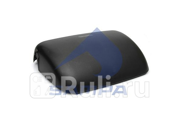 Крышка корпуса зеркала Sampa 079481 1040₽