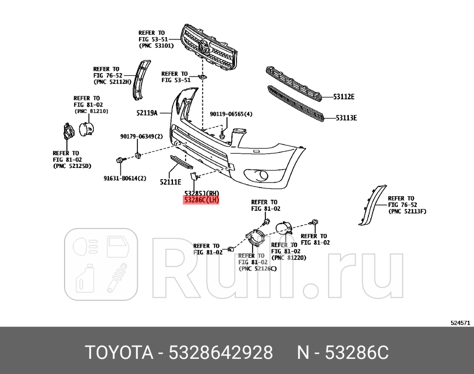 Заглушка переднего бампера TOYOTA-LEXUS 5328642928 990₽