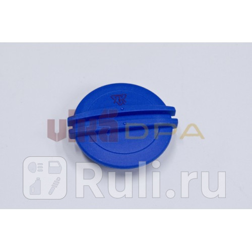 Крышка расширительного бачка Vika 11210308901 340₽