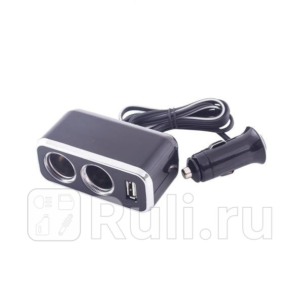 Прикуриватель 2 гнезда USB предохранитель 10 А черный Skyway SKYWAY S02301016 800₽