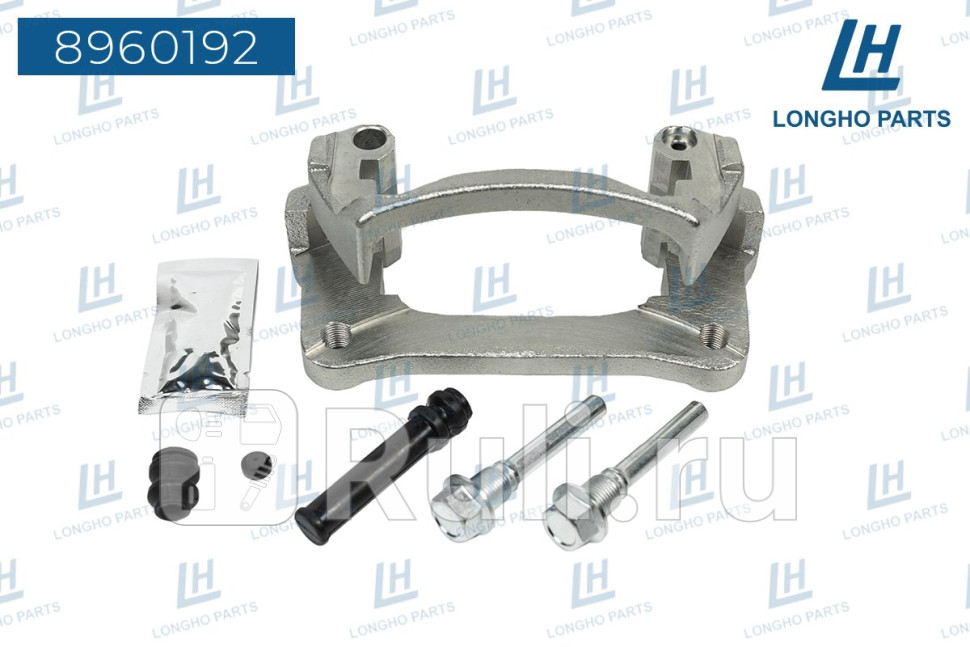 Кронштейн тормозного суппорта скоба правая TOYOTA 4772160010 Longho 8960192 3080₽