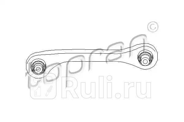 Рычаг подвески HANS PRIES 110 273 001 0₽