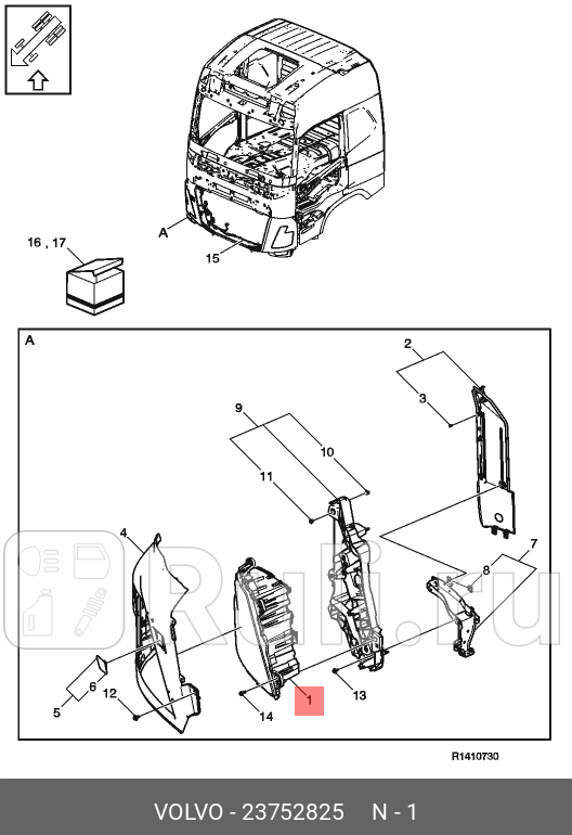 Фара правая VOLVO 23752825 0₽